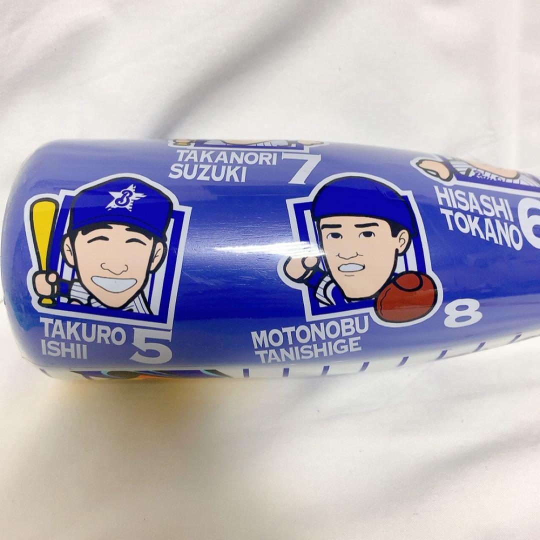 【横浜ベイスターズ】メガホン　応援グッズ　レトロ