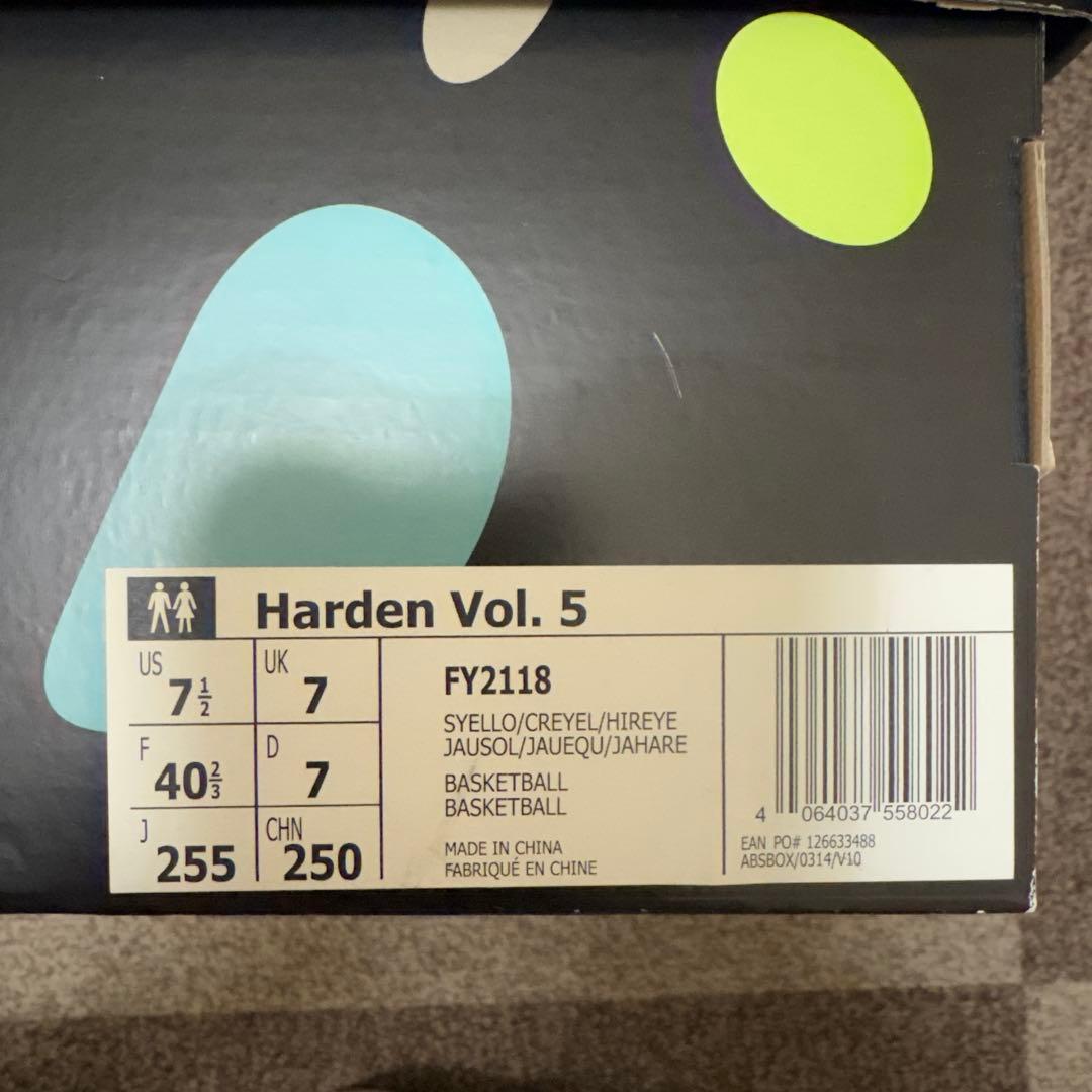 adidas 限定コラボシューズ　25.5