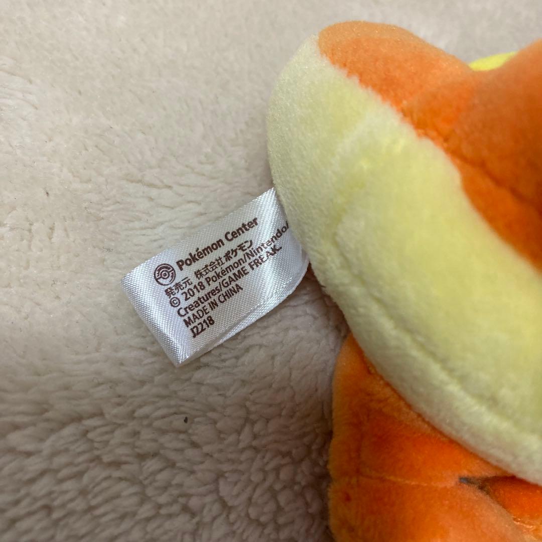 ポケモンセンターぬいぐるみ 5個セット