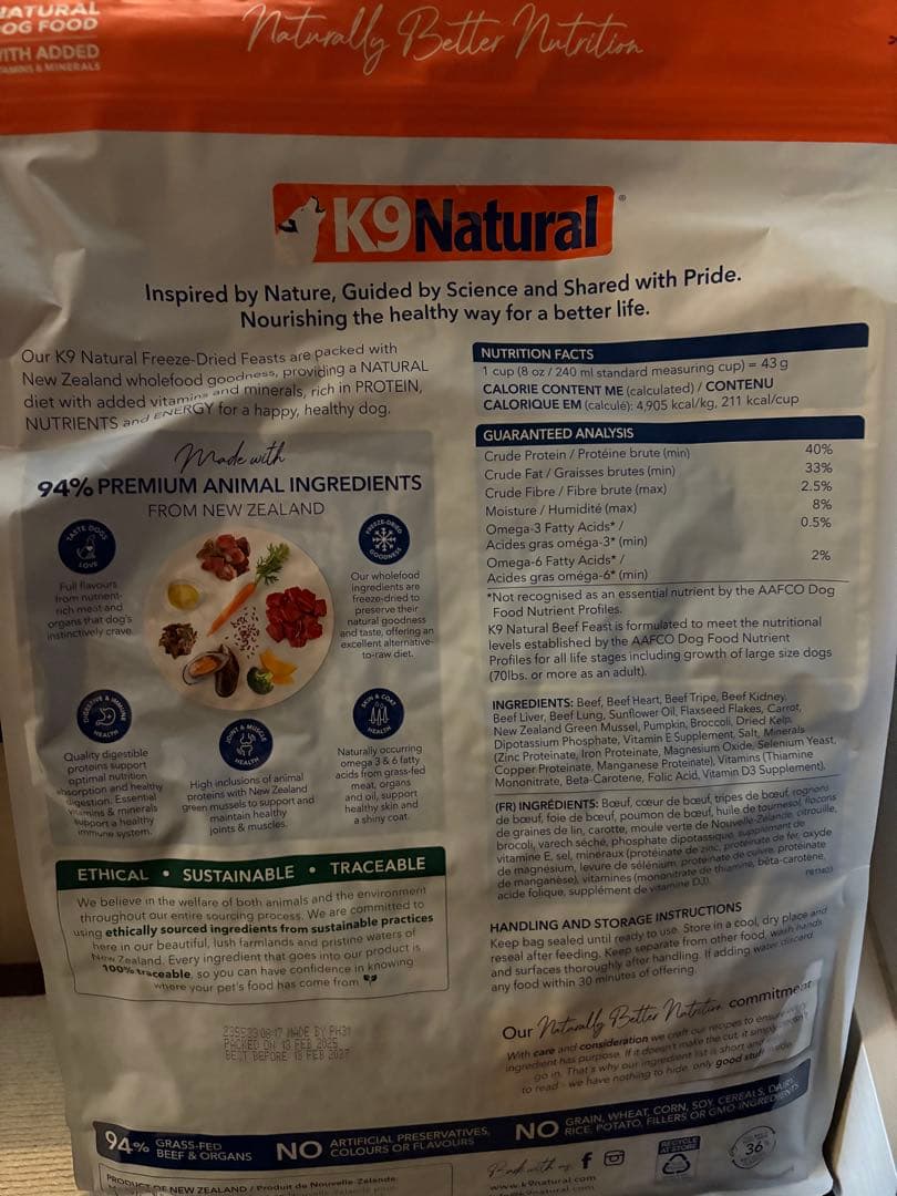 K9 Natural ビーフフィースト 3.6キロ