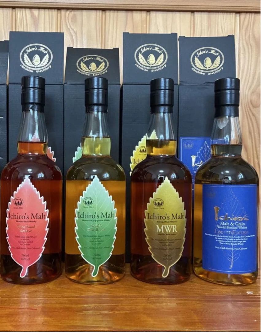 イチローズモルト　リーフシリーズ　ウイスキー