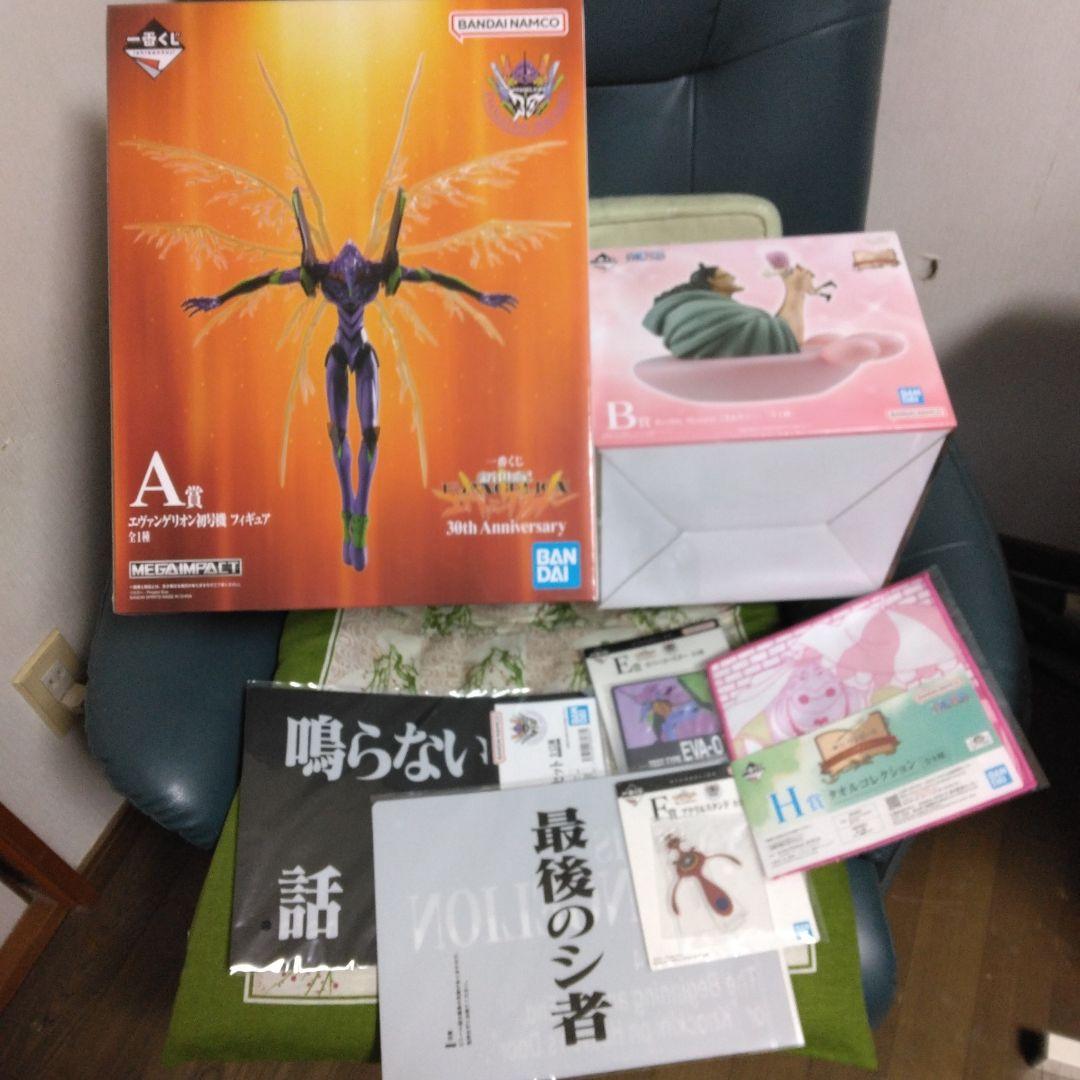 エヴァンゲリオン A賞 & ワンピースくま＆ボニー B賞フィギュアセット　他5点