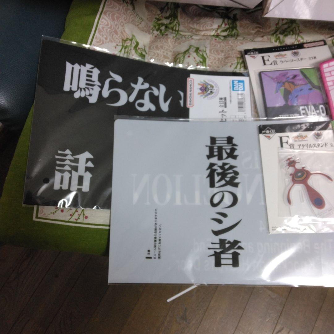 エヴァンゲリオン A賞 & ワンピースくま＆ボニー B賞フィギュアセット　他5点