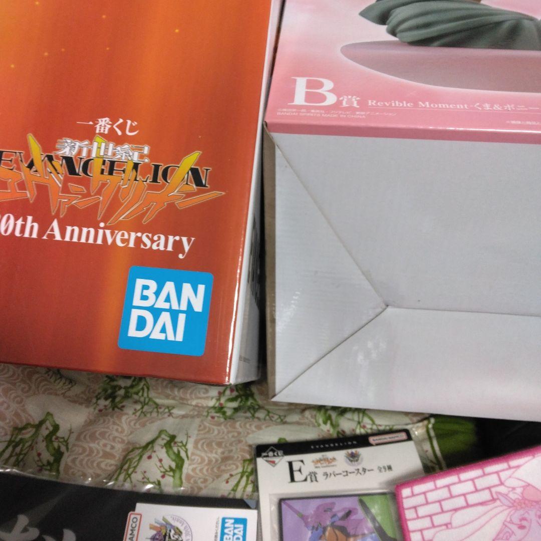 エヴァンゲリオン A賞 & ワンピースくま＆ボニー B賞フィギュアセット　他5点