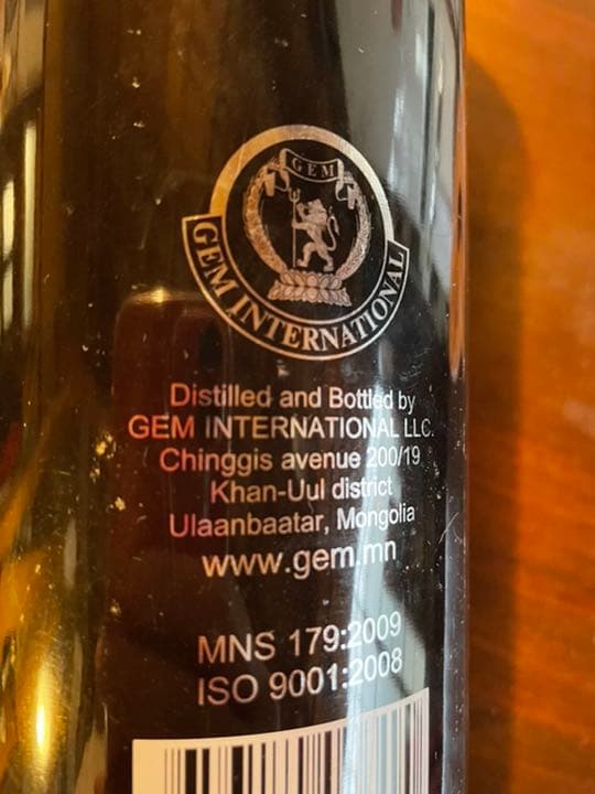 CHINGGIS 【Platinum】チンギス　プラチナム