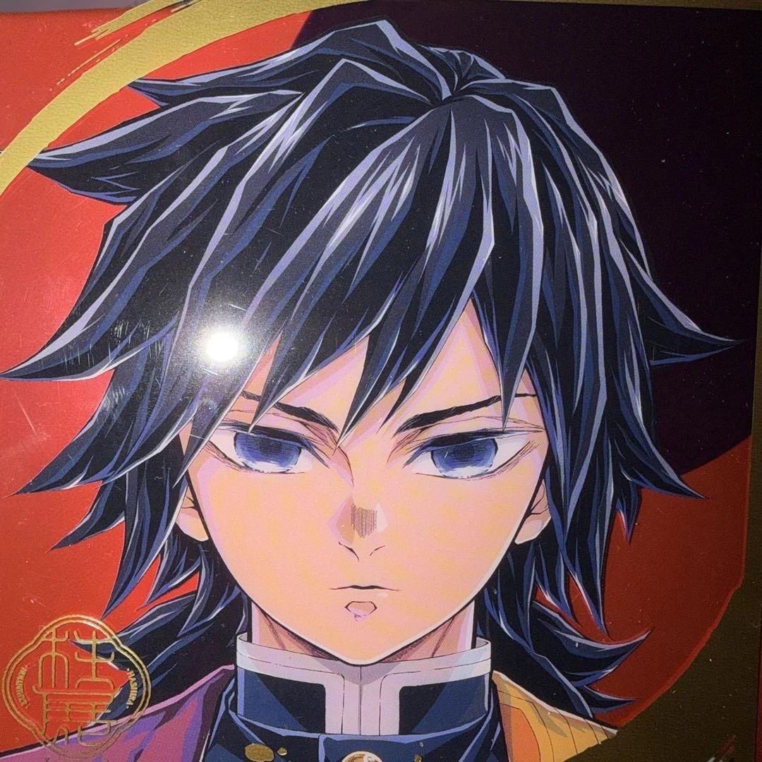 鬼滅の刃 冨岡義勇　柱展 ランダムミニクリア色紙　2点セット