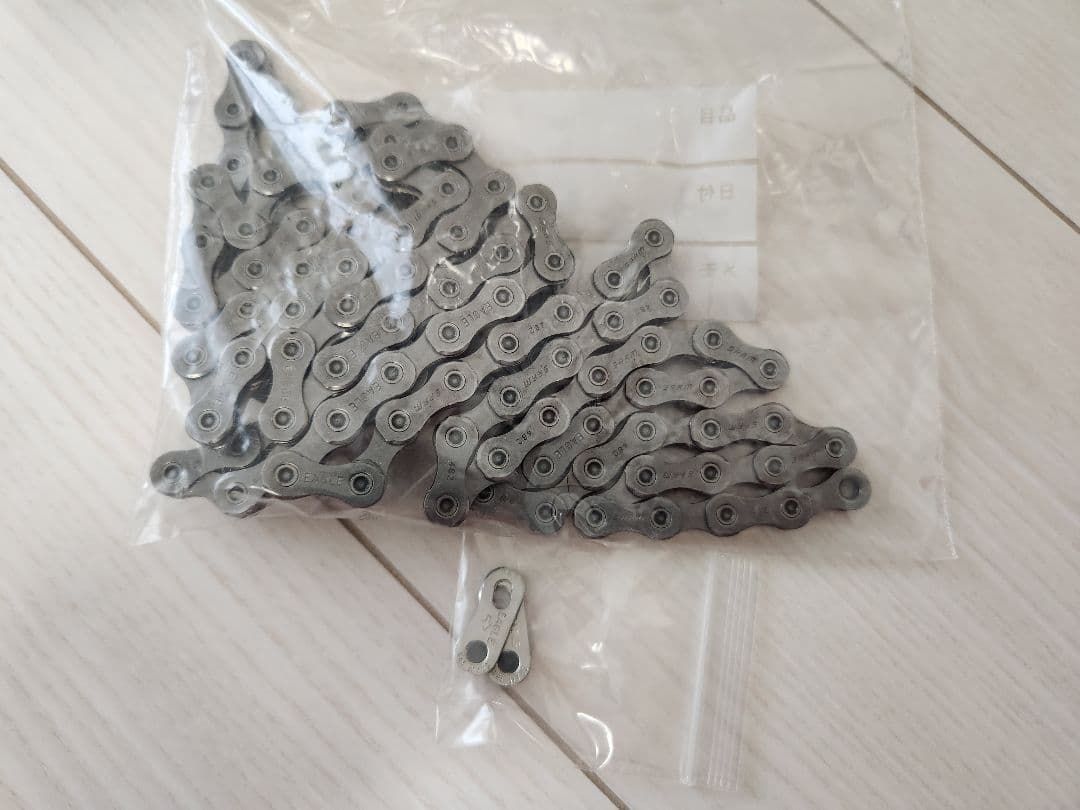 sram gx eagleコンポセット