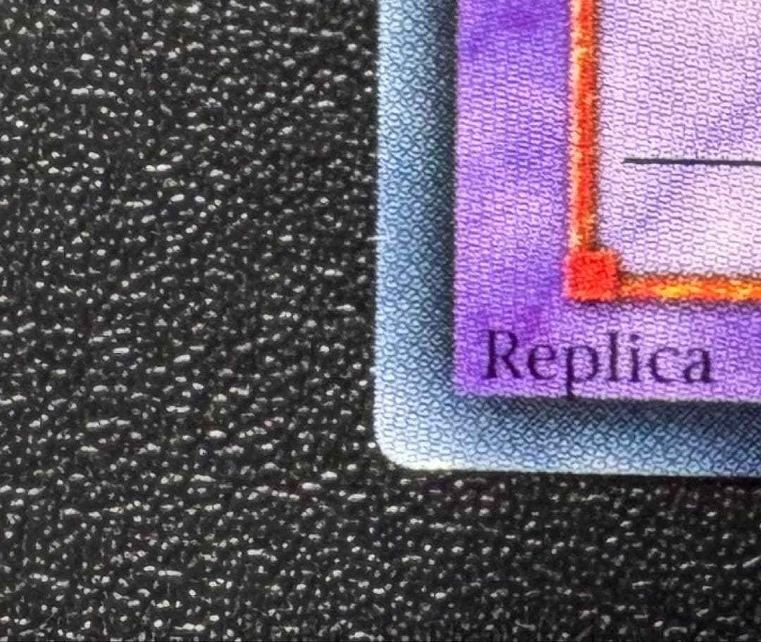 青眼の究極竜/ブルーアイズアルティメットドラゴン/遊戯王カード/レリーフ