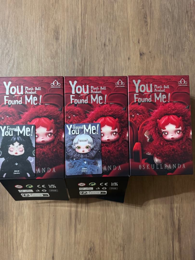 【ぬいぐるみ未開封】スカルパンダ3個セットYou Found Me!