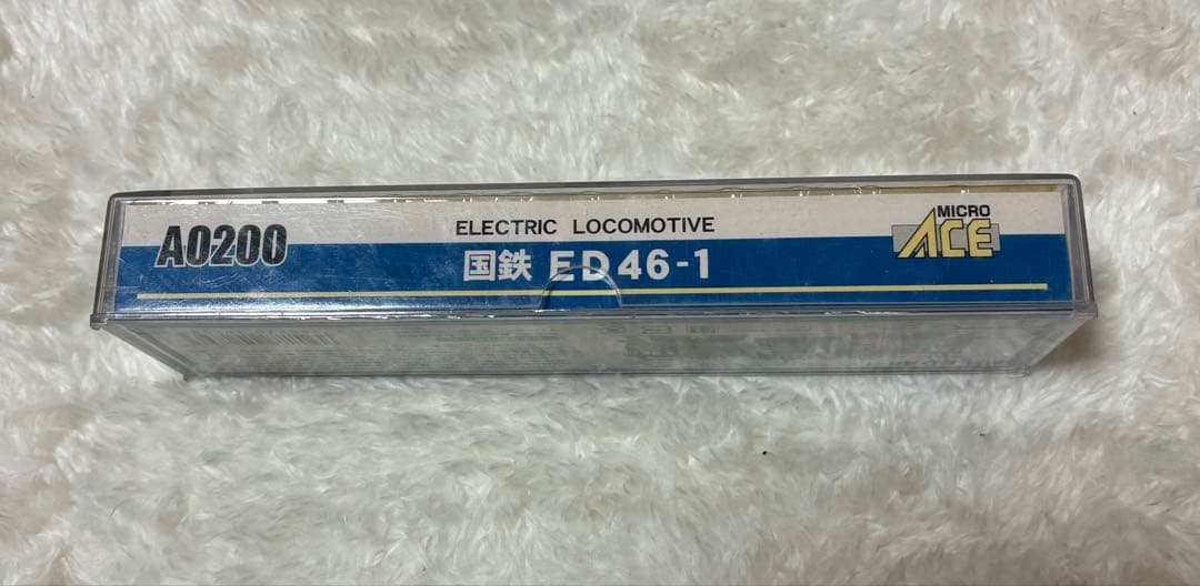 マイクロエース　Nゲージ ED46-1 鉄道模型 赤色　国鉄ＥD46-1 新品
