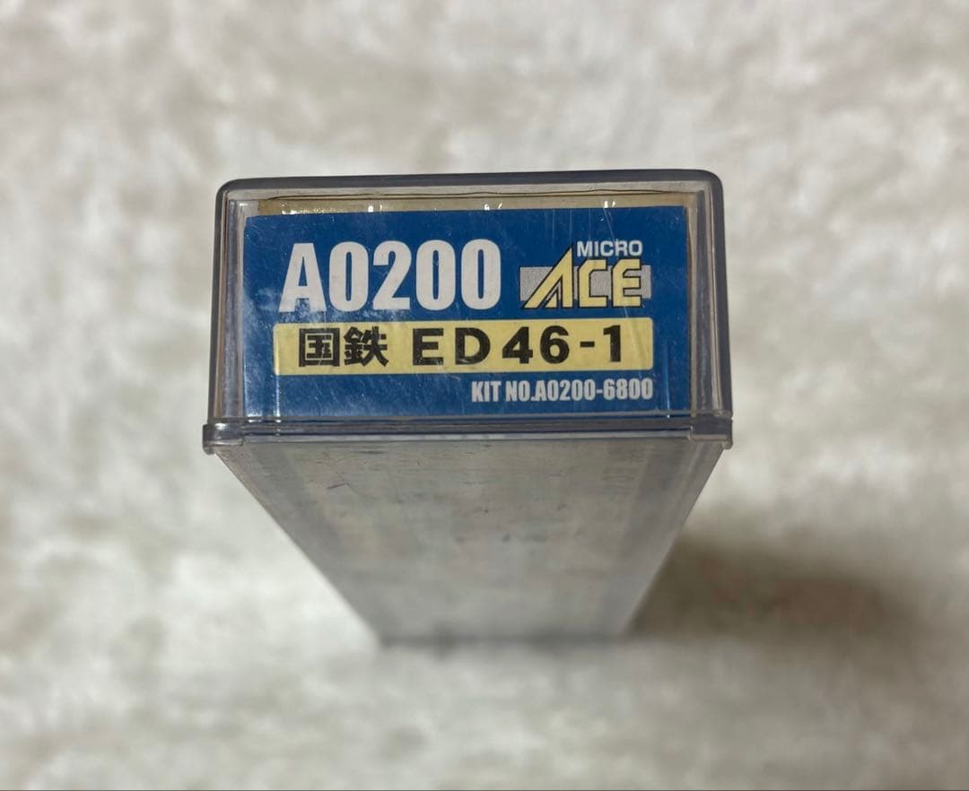 マイクロエース　Nゲージ ED46-1 鉄道模型 赤色　国鉄ＥD46-1 新品