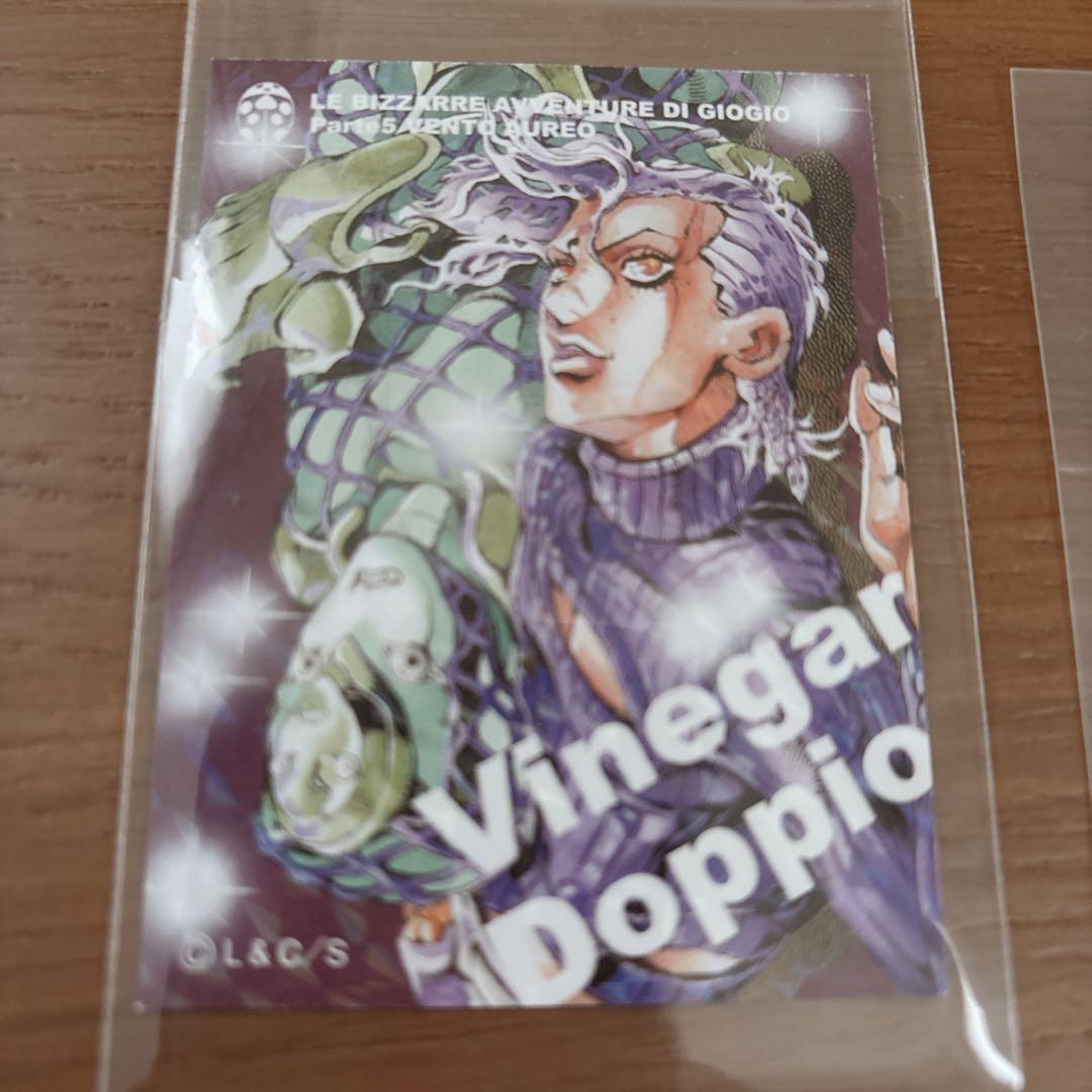 ジョジョの奇妙な冒険 リアルペイントシート ドッピオ エピタフ