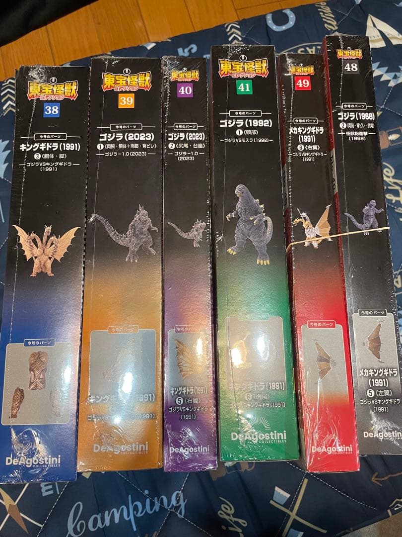 東宝怪獣コレクション　格安