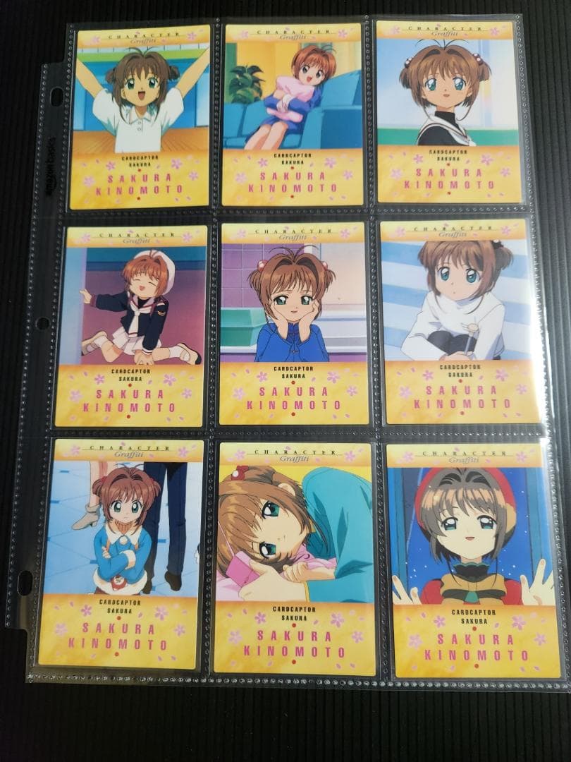 カードキャプターさくら カードダスマスターズ２ (初版) フルコンプ