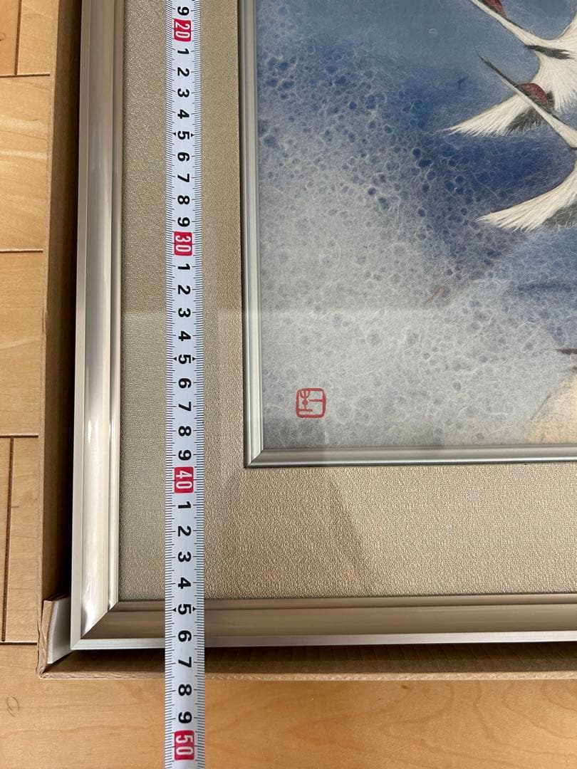 和紙工芸☆小原和紙☆山内一生工房☆縁起物☆鶴☆富士山☆芸術☆絵画☆未使用