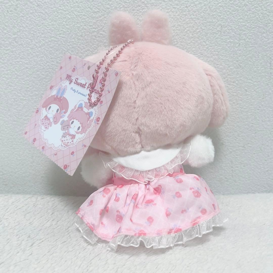 【最終お値下げ】【レア】 マイメロディ マスコット 私のちいさなたからもの