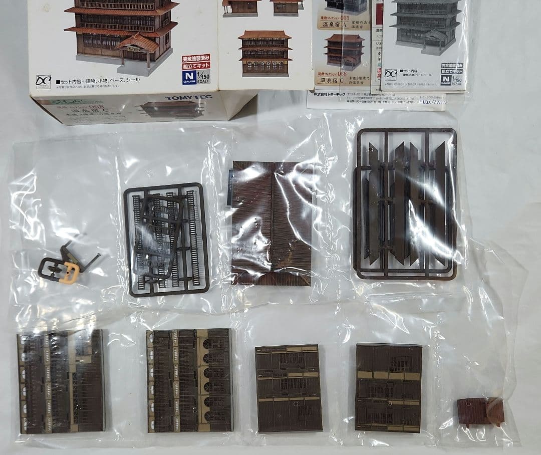 ジオコレ 1/150「温泉宿の情景 ジオラマベースA & 温泉宿(A+C)」3点
