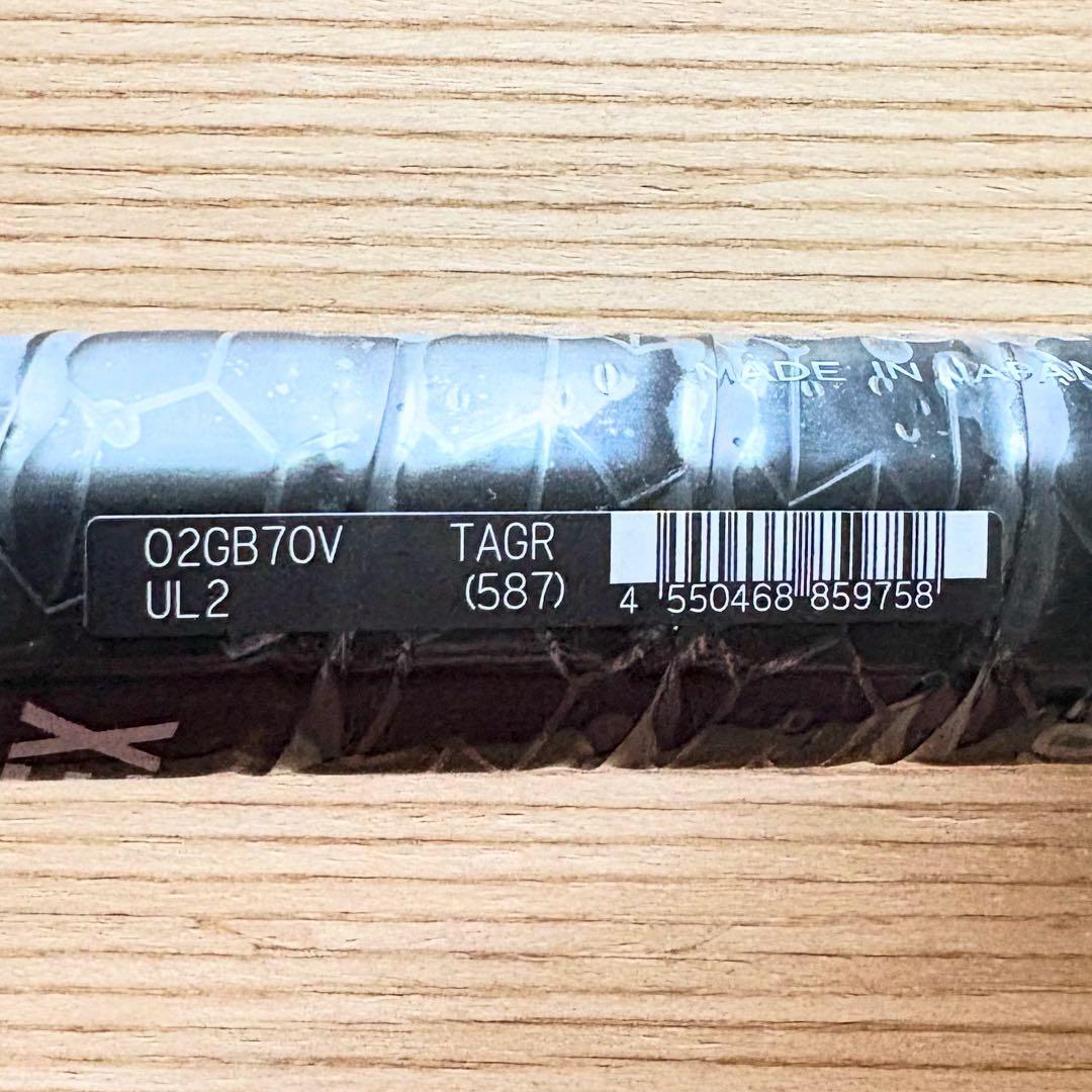 02 GEOBREAK 70V / 02ジオブレイク 70V / UL2