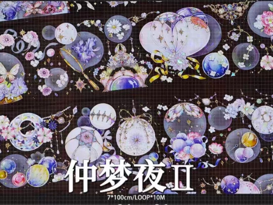 海外 PETテープ マスキングテープ ふうせん