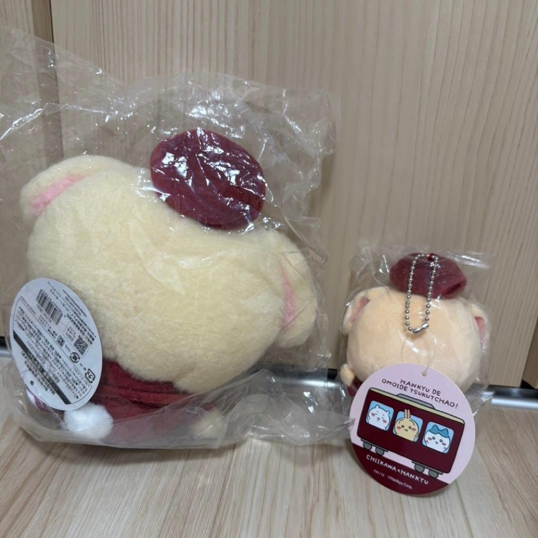 ちいかわ 阪急電車 マスコット ほわほわぬいぐるみS うさぎ