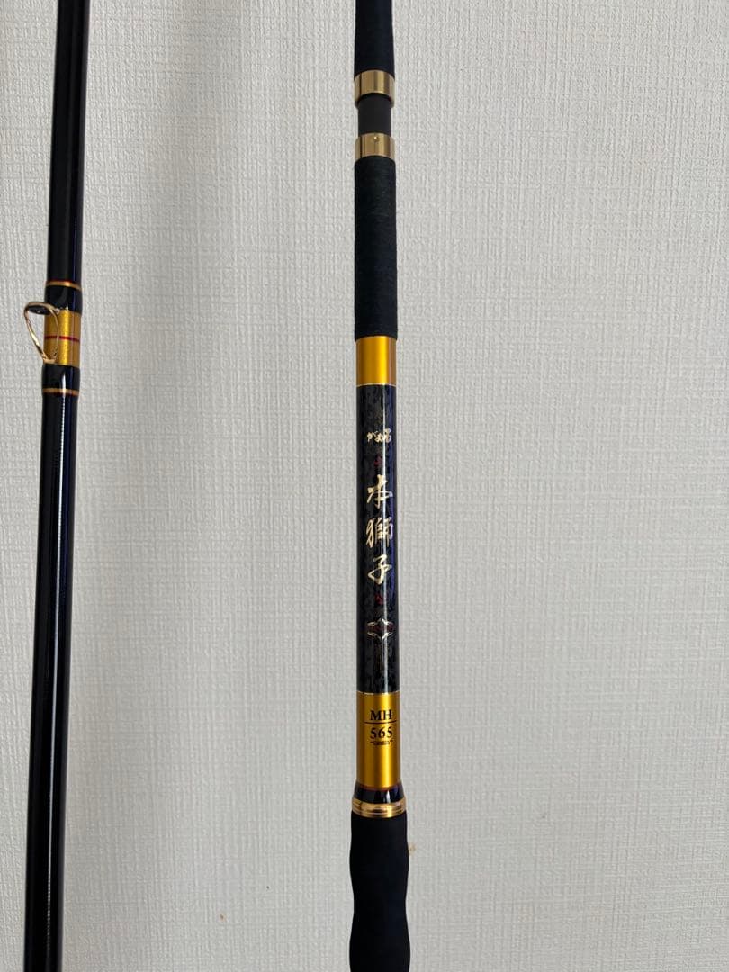 がまかつ　がま石本獅子MH656極美品！安心保証書付属！