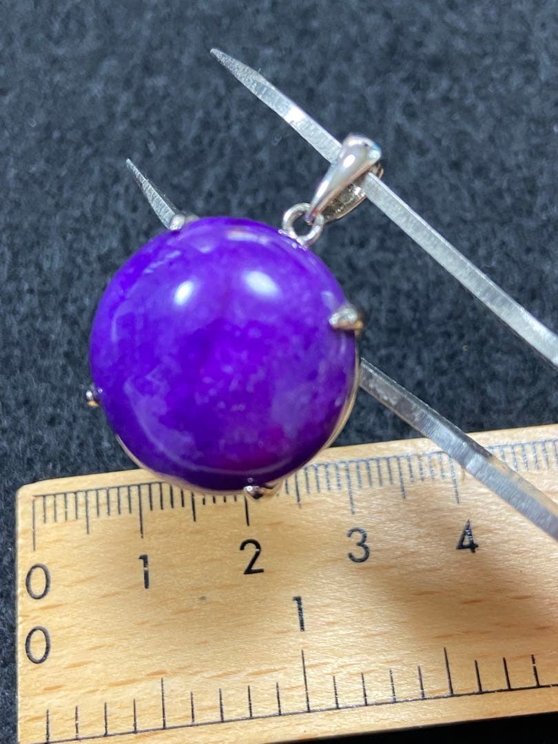 スギライト　シルバーペンダントトップ