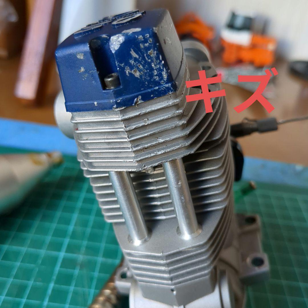 ラジコン飛行機 エンジン ＯＳ FS アルファ155エンジン マフラー付き