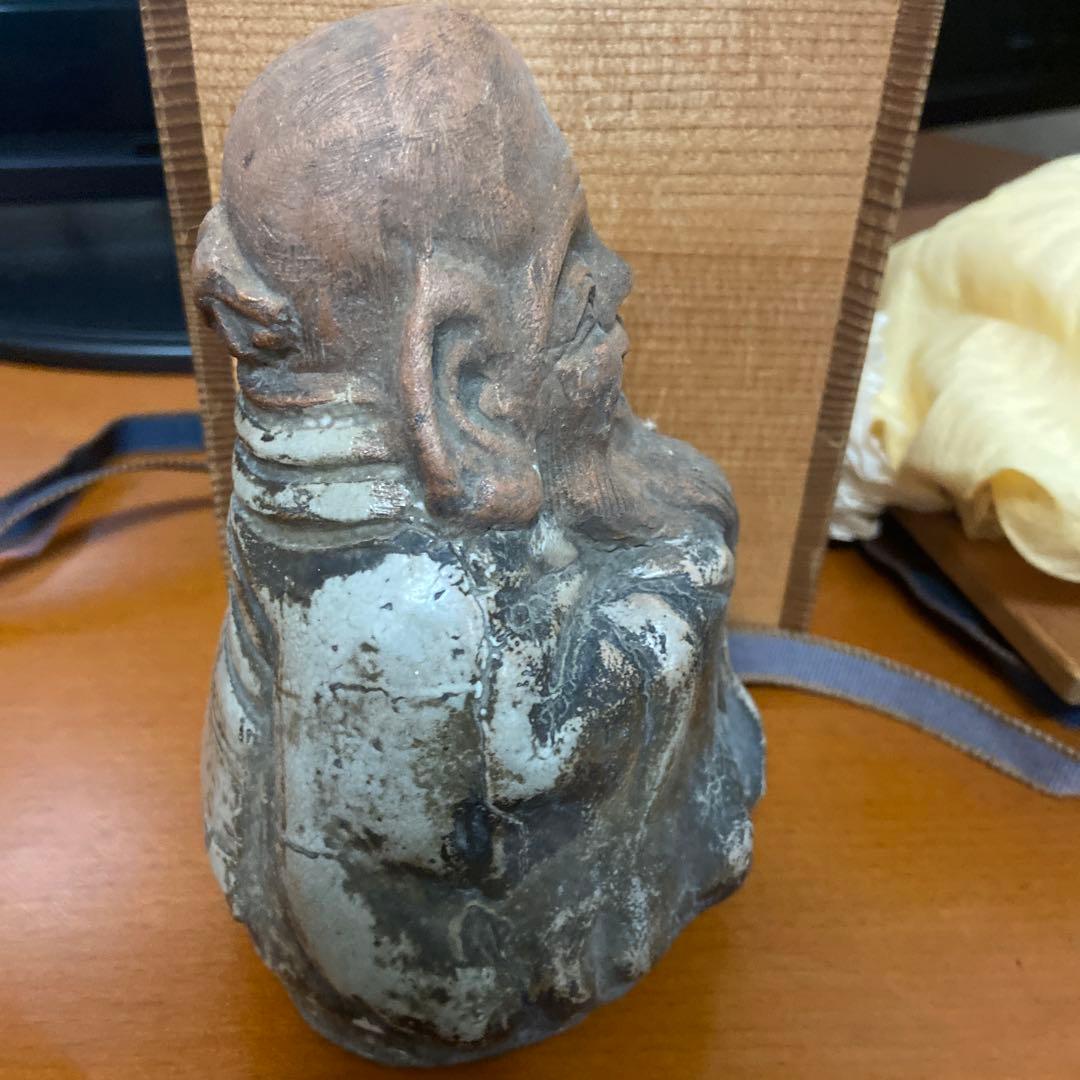 寿老人置物　九代長兵衛　七十五代朝日豊斎