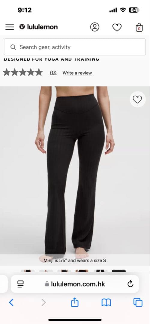 セール‼️ルルレモン　 ブーツカットパンツ トーナルストライプ アジアフィット