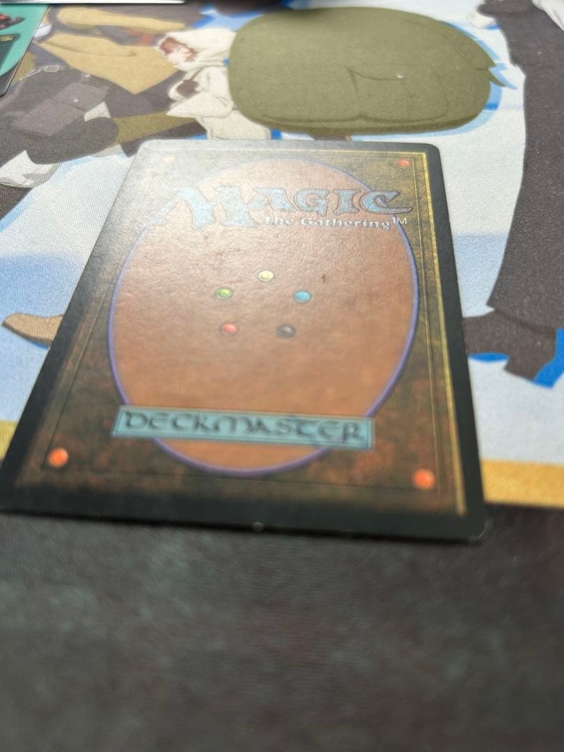 古えの墳墓　日本語　TMP