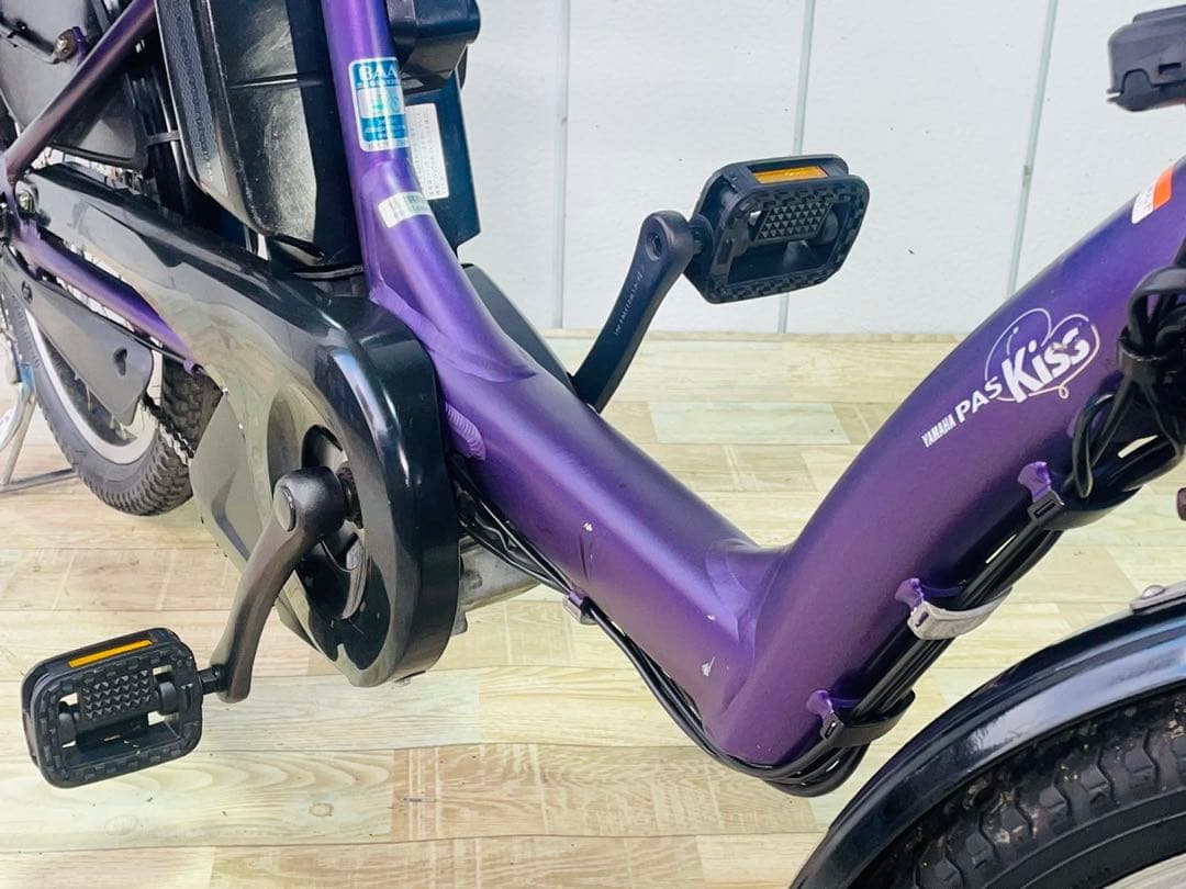 3237ヤマハ12.8アンペア 20インチ子供乗せ電動アシスト自転車