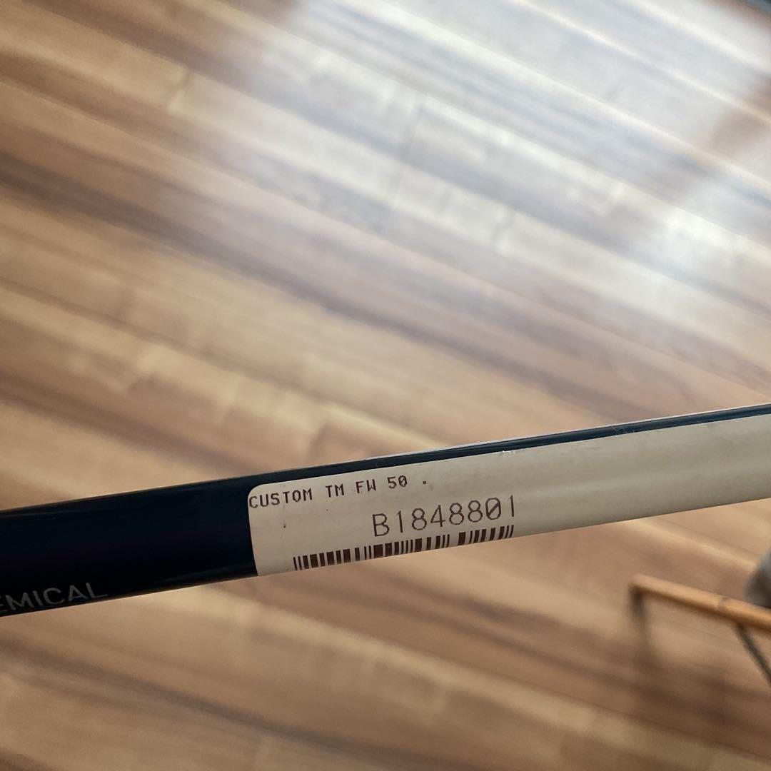 TaylorMade SIM2 5w 19度　純正シャフトSR