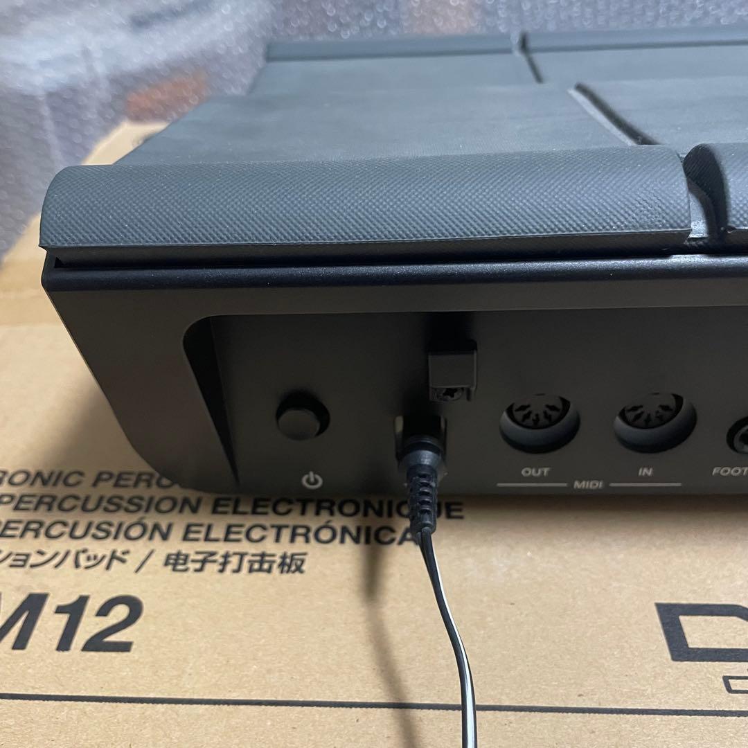 Yamaha DTX-MULTI 12 電子パーカッションパッド