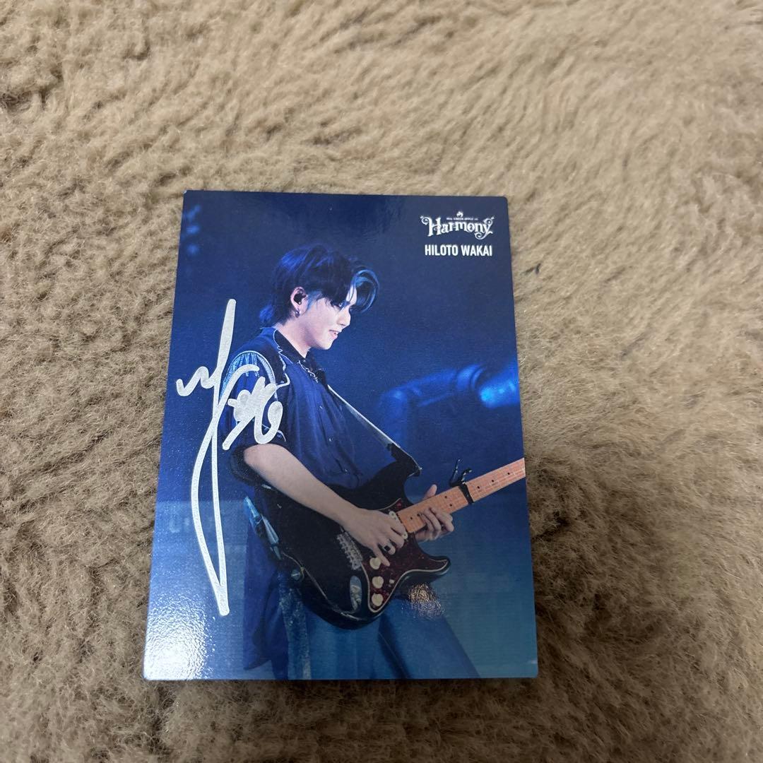 Mrs.GreenApple 若井滉斗 直筆サイン入りトフォトカード