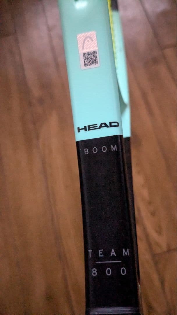 Babolat Pure Drive 2.0 AUTECH テニスラケット