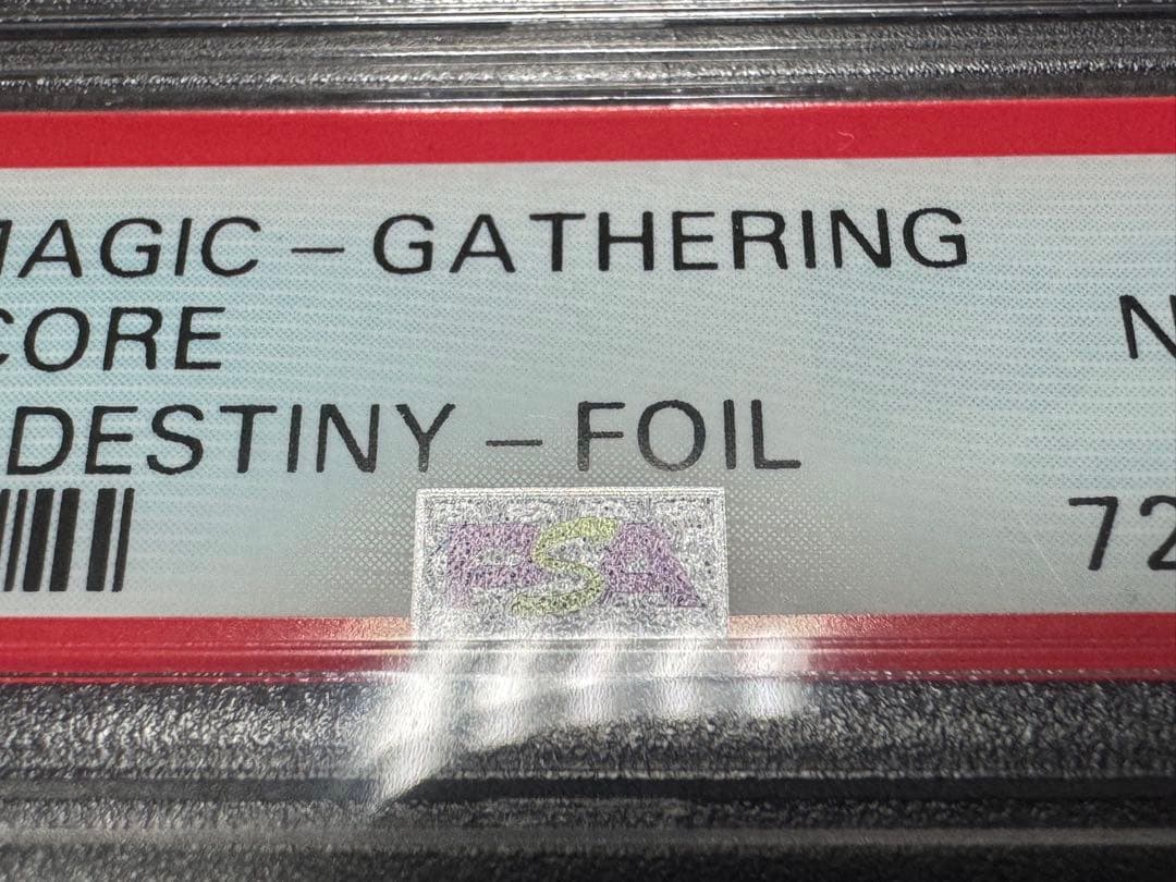 MTG マスティコア / Masticore PSA鑑定品　foil