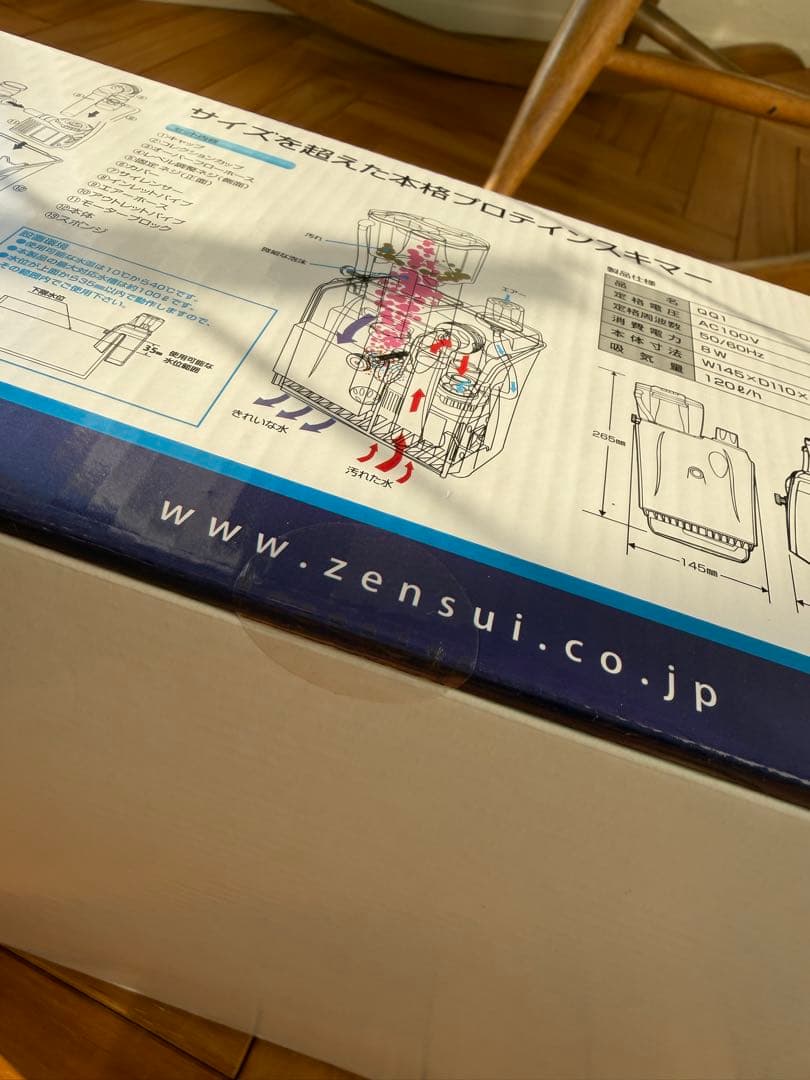 新品 ZENSUI QQ1 外部プロテインスキマー