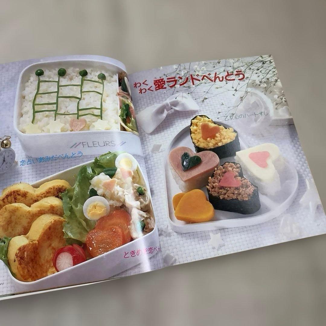 昭和レトロ　￼わんころべえ￼￼BOOK 1 、2 ￼ 初版　おまとめ