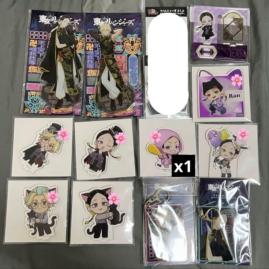 東京リベンジャーズ 灰谷蘭 灰谷竜胆 まとめ売り 缶バッジ バラ売り可能