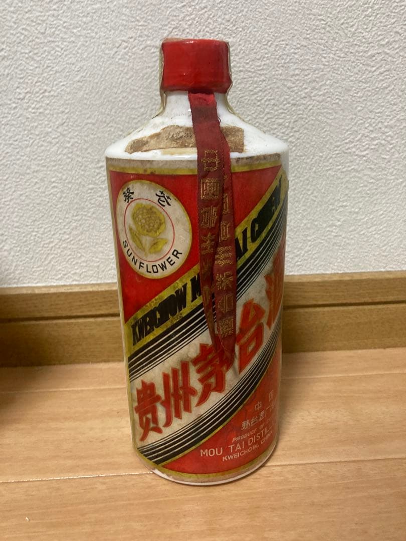 貴州茅台酒 マオタイ酒 ギフトセット 1060g 箱入り