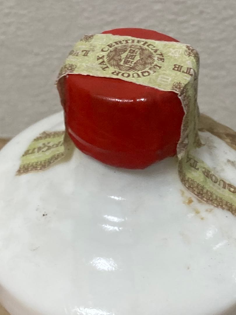 貴州茅台酒 マオタイ酒 ギフトセット 1060g 箱入り