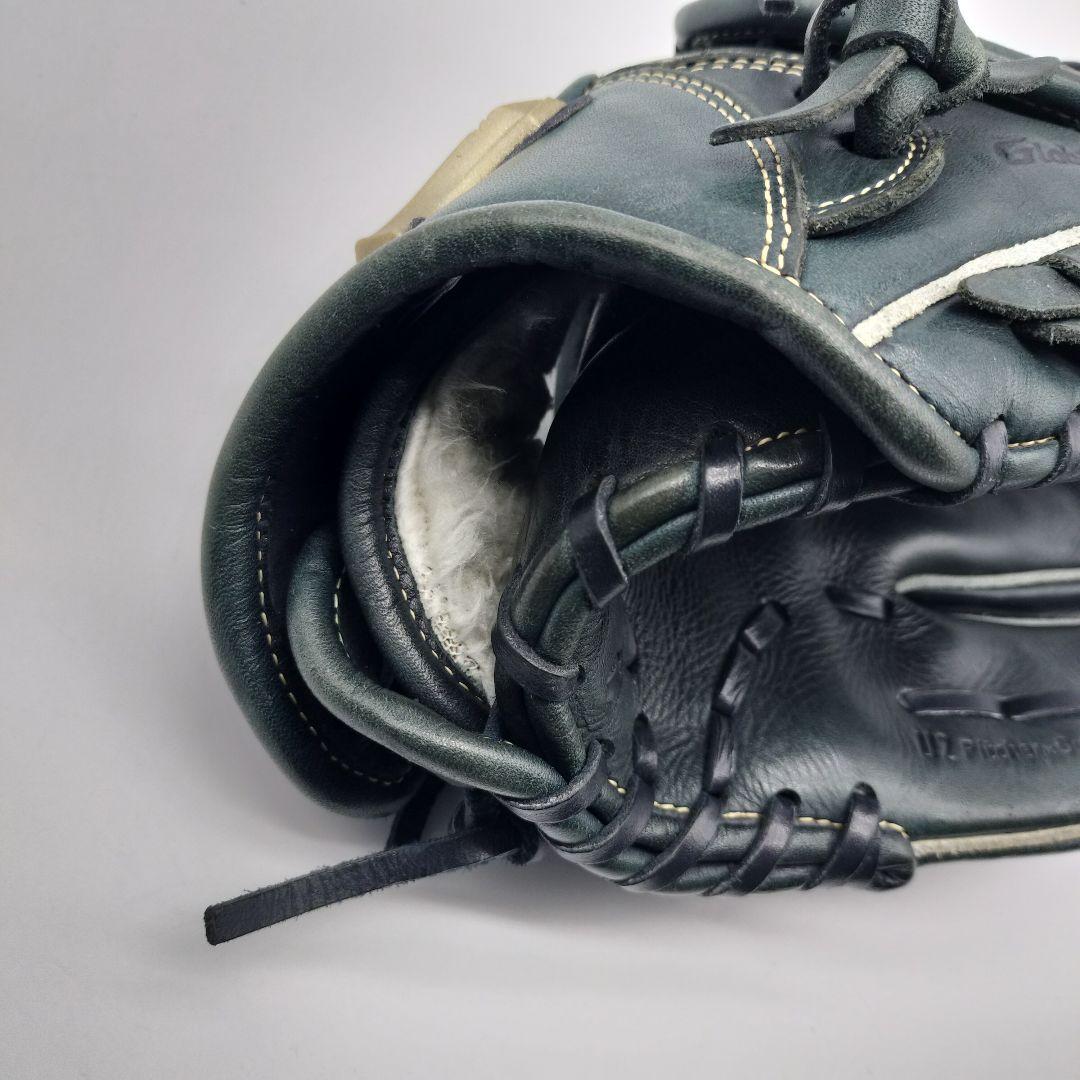 ミズノ グローバルエリート RG 少年軟式用 グローブ LLサイズ