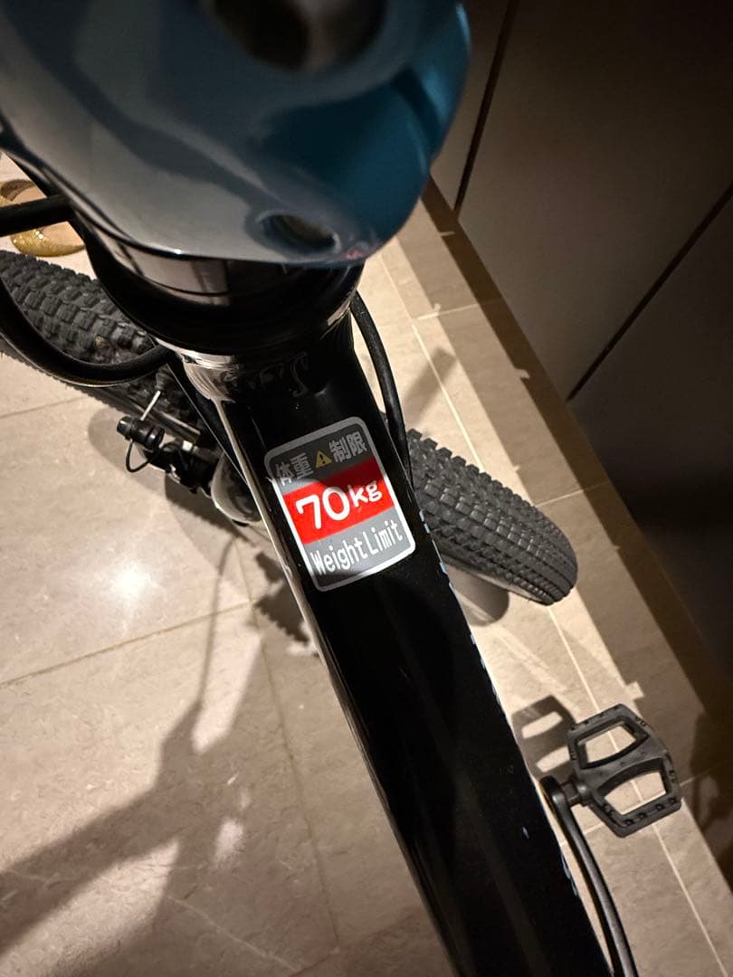 ヨツバサイクル 24インチ ブラック×ブルー 自転車【直接お渡し 東京都】