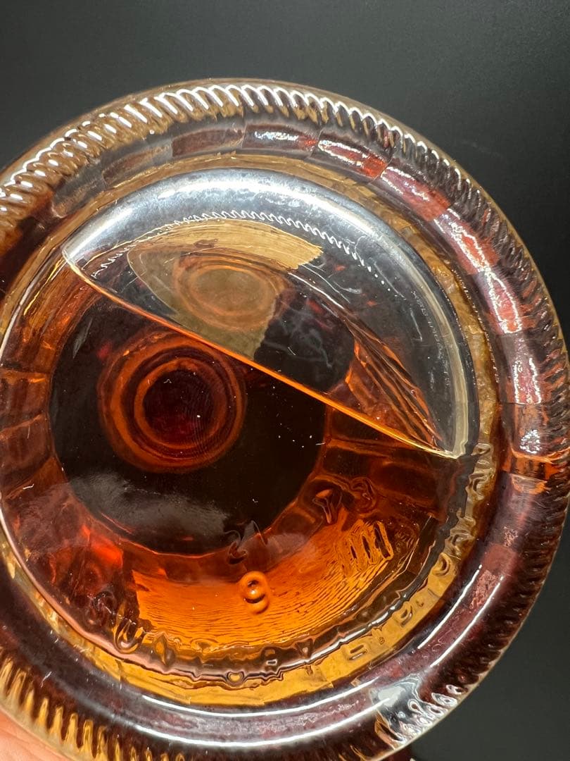 HORIZON  サントリー 響 17年