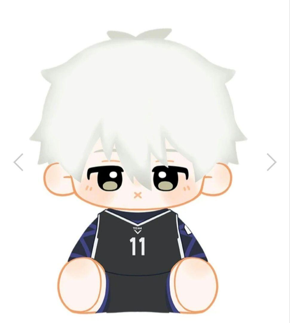 ブルーロック　凪誠士郎　お座りぬいぐるみ