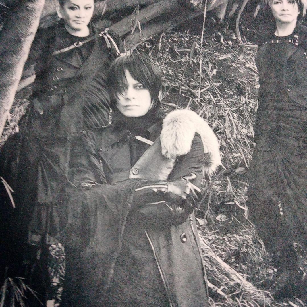 BUCK-TICK　バスタオル　未使用