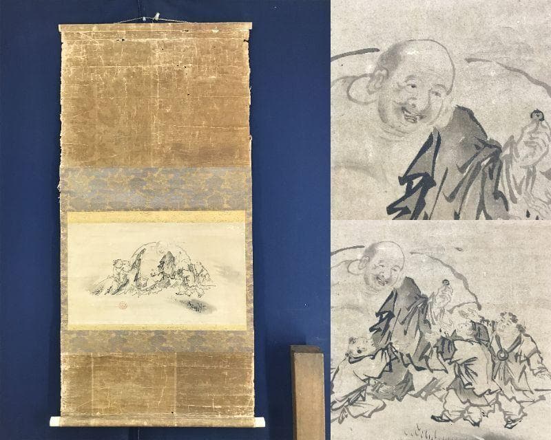 模写/狩野元信/布袋唐子図/福神図/人物図/横物/古画/掛軸☆宝船☆AH-678