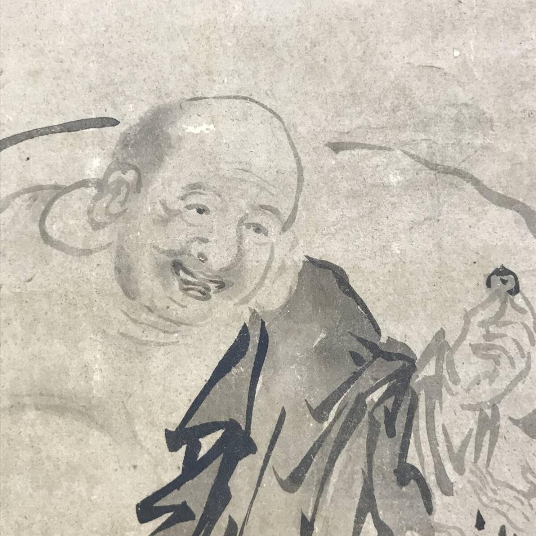 模写/狩野元信/布袋唐子図/福神図/人物図/横物/古画/掛軸☆宝船☆AH-678