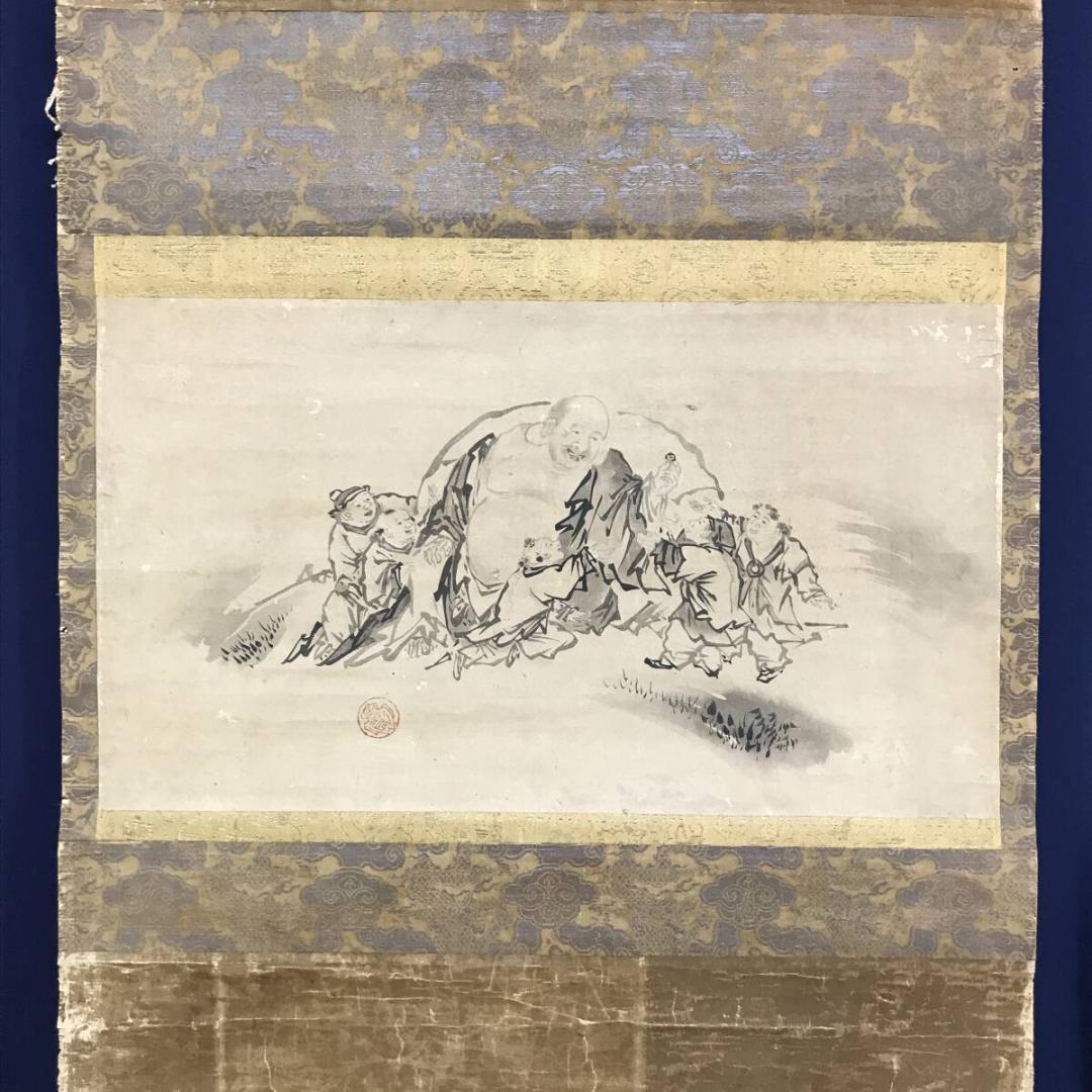 模写/狩野元信/布袋唐子図/福神図/人物図/横物/古画/掛軸☆宝船☆AH-678