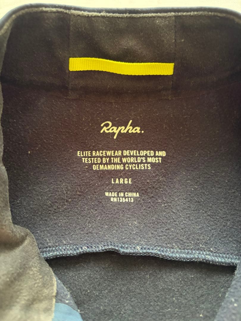 FRIDAY discount Rapha プロチームトレイニングジャケット L